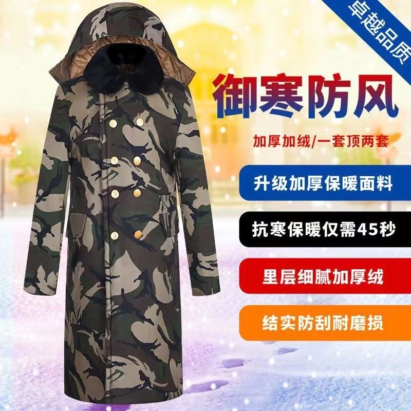 军绿棉大b衣男女老式东北棉衣冬季防寒加厚劳保棉服棉袄长外套抗