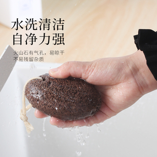 修脚磨脚神器去死皮搓q脚石老茧火山石磨脚石家用脚后跟美足角质