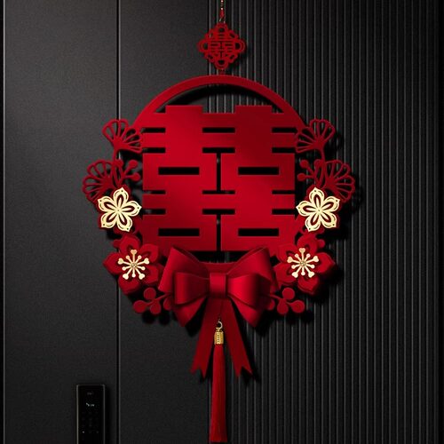 结婚喜字贴挂件婚房布置门上装饰