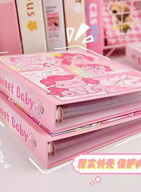 小马宝莉卡册收纳册活页四宫格收集册收藏册本卡套柔柔卡片ins风