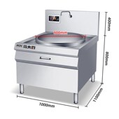 商用电磁炉20kw大功率工厂食堂大锅灶单头大型饭店厨房设备大炒炉