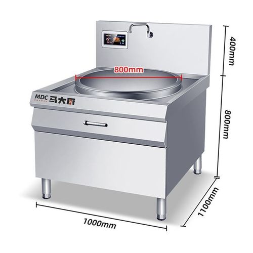 商用电磁炉20kw大功率工厂食堂大锅灶单头大型饭店厨房设备大炒炉