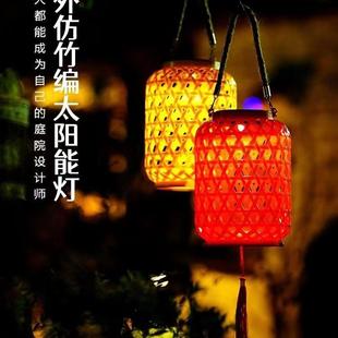 饰家用复古 太阳能古韵红灯笼仿藤编庭院灯氛围室外阳台花园户外装