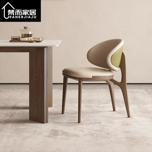 实木餐椅轻奢现代家用靠背椅白蜡木酒店咖啡厅洽谈椅餐厅椅子 意式