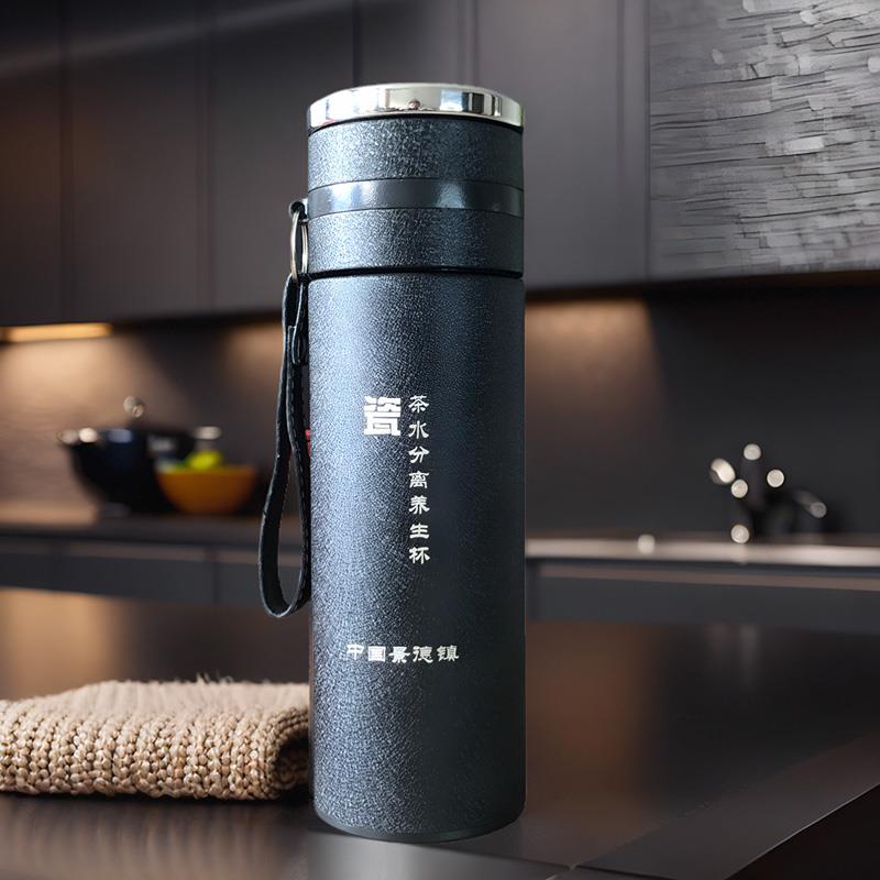 真陶瓷内胆养生杯景德镇陶瓷水杯有手提绳磨砂车载随行茶水分离杯