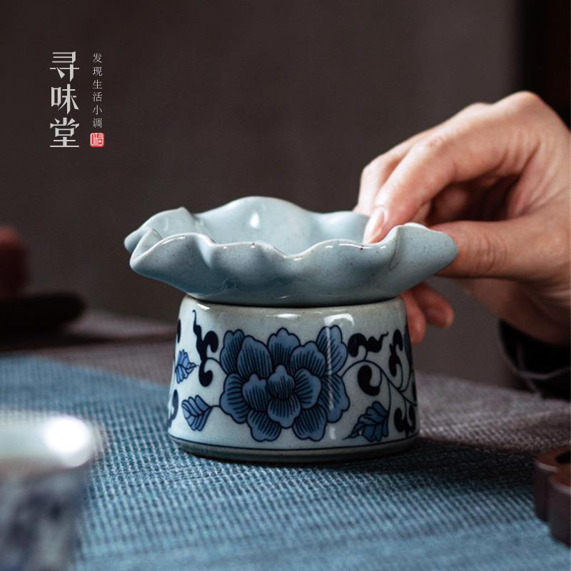 青花禅莲茶漏｜复古石青釉粗陶茶滤陶瓷茶渣过滤器茶具茶道配件