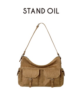 明星同款韩国standoil包Joey Bag乔伊包大容量机车包斜挎男女通用
