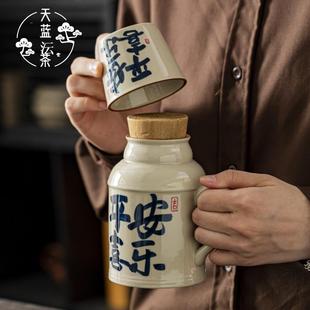 茶壶泡茶家用保温焖茶壶大容量闷泡壶具 汝窑陶瓷小暖壶2024新款