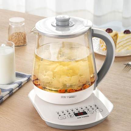 天际BJH-W180P养生壶加厚玻璃多功能烧水壶全自动迷你花茶煮茶器