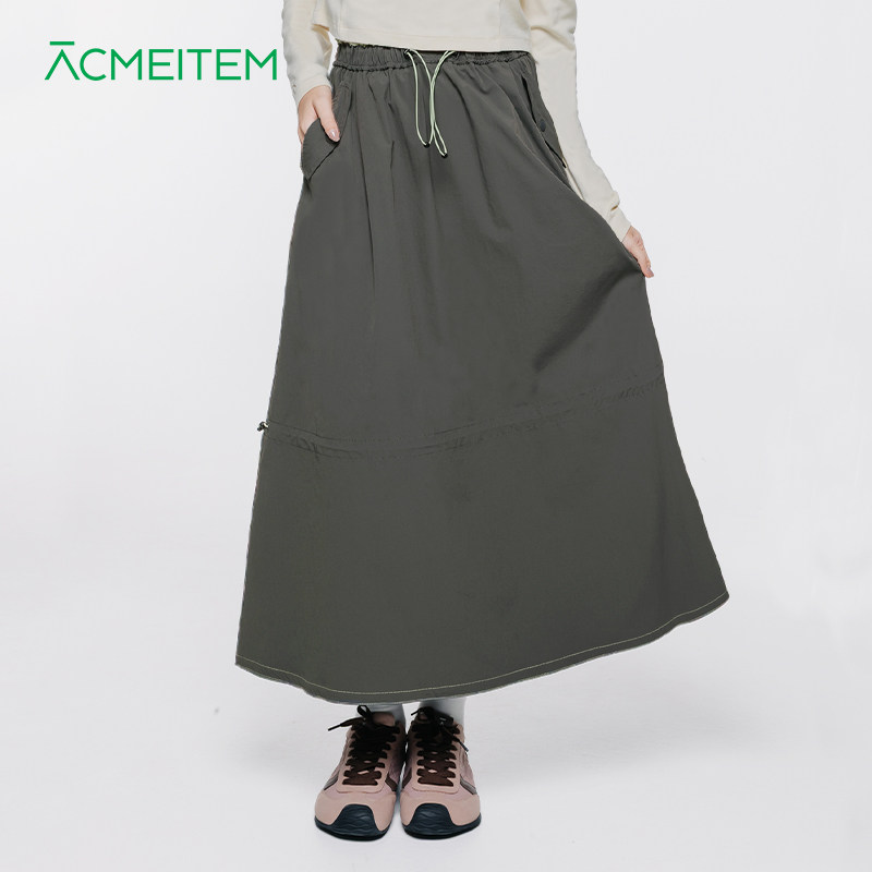 ACMEITEM爱棵米 户外防泼水大裙摆半身裙宽松休闲伞裙女