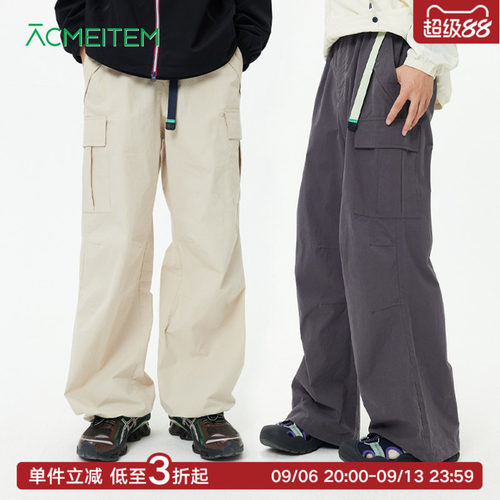 ACMEITEM爱棵米 26新品户外棉感休闲长裤直筒工装裤宽松裤子男女