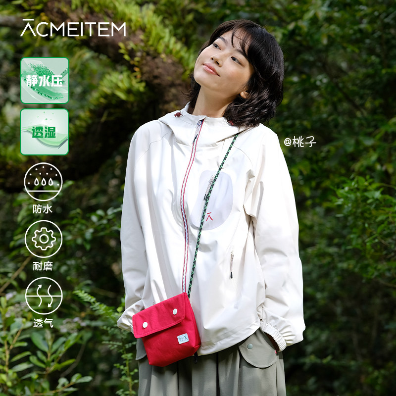 ACMEITEM爱棵米 户外情侣防水徒步登山夹克外套宽松软壳上衣男女