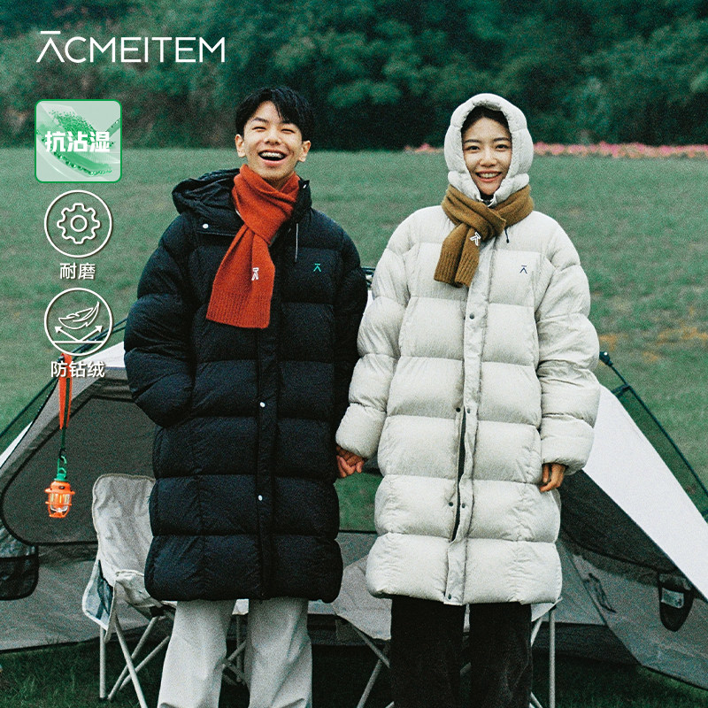 ACMEITEM爱棵米 亲子长款连帽羽绒衣防泼水吐司羽绒服扩版男女冬