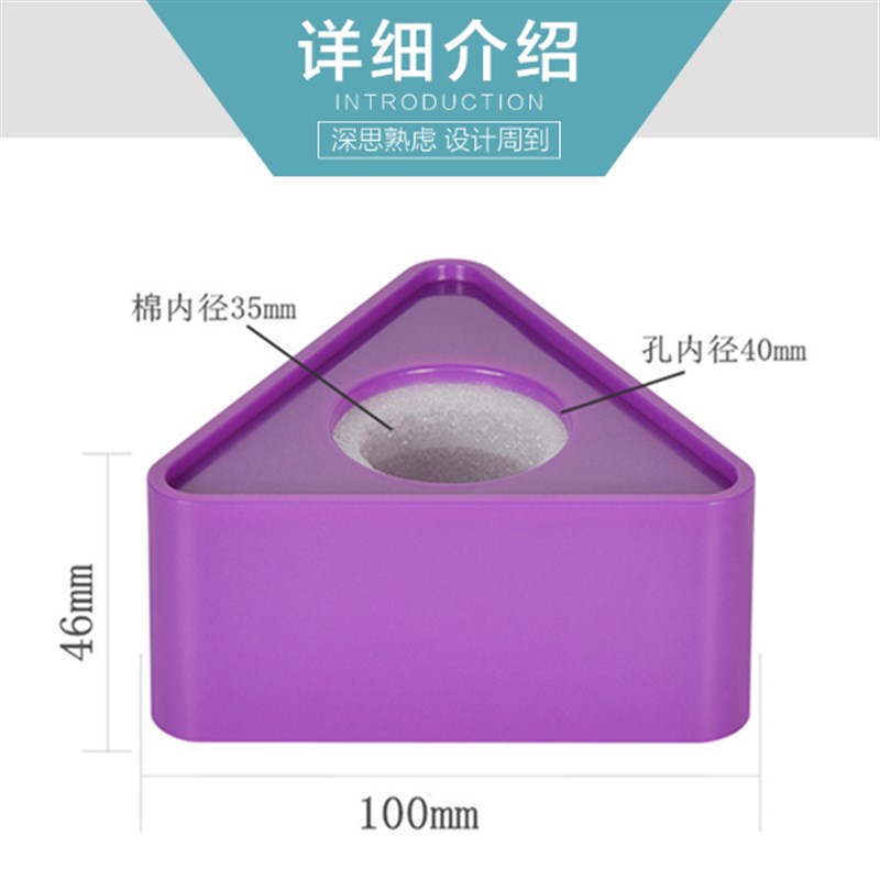 假唱话筒道具无线麦克风空管三角形台标盒子标牌舞台彩排儿童演出