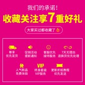 夜光礼物透明彩色卡纸漂亮星空千折纸纸鹤儿童手工纸星座萤光双面