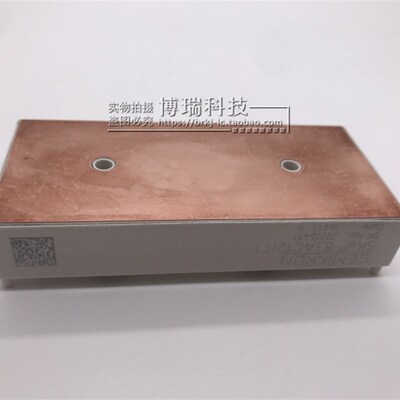 SKIIP83AC12IT1 SKIIP83AC128IST1 SKIIP82AC128IST1 83AC12IT46