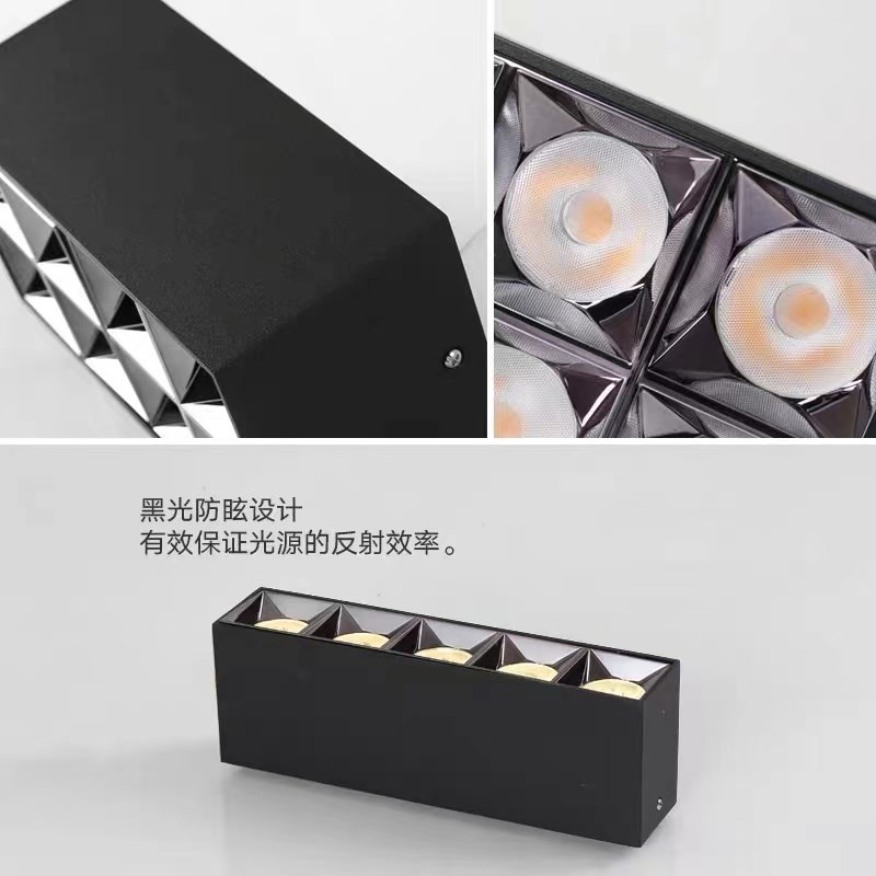 创朗led明装格栅灯防眩长条射灯线条灯无主灯客厅免吊顶吸顶筒灯