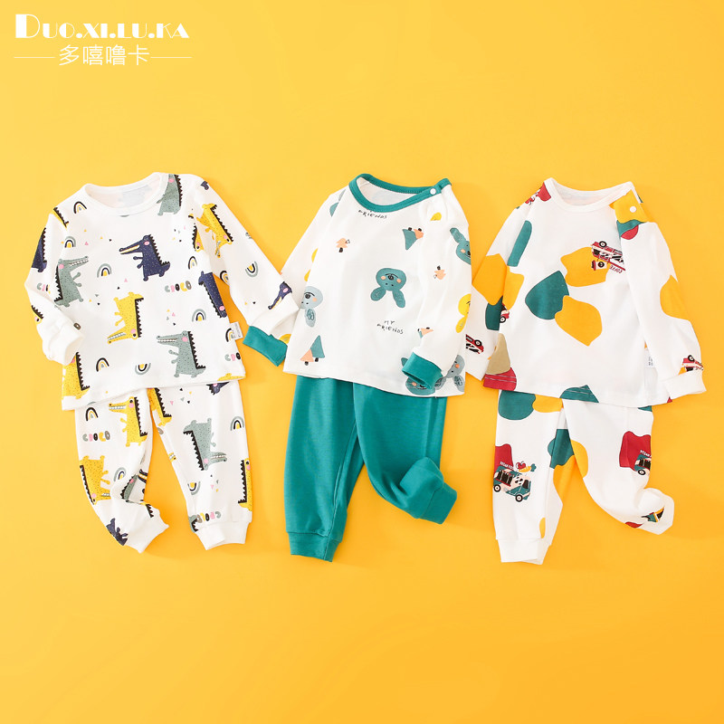 儿童套装春秋款中小童纯棉家居服分体睡衣宝宝打底内衣打底衫男女