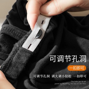 松紧带可调节扣眼孕妇裤子裤头腰带橡皮筋卡扣裤腰高弹力耐用橡筋