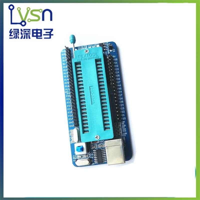 绿深 STC89C51/52 STC12C5A60S 单片机的系统核心板下载器/烧录器