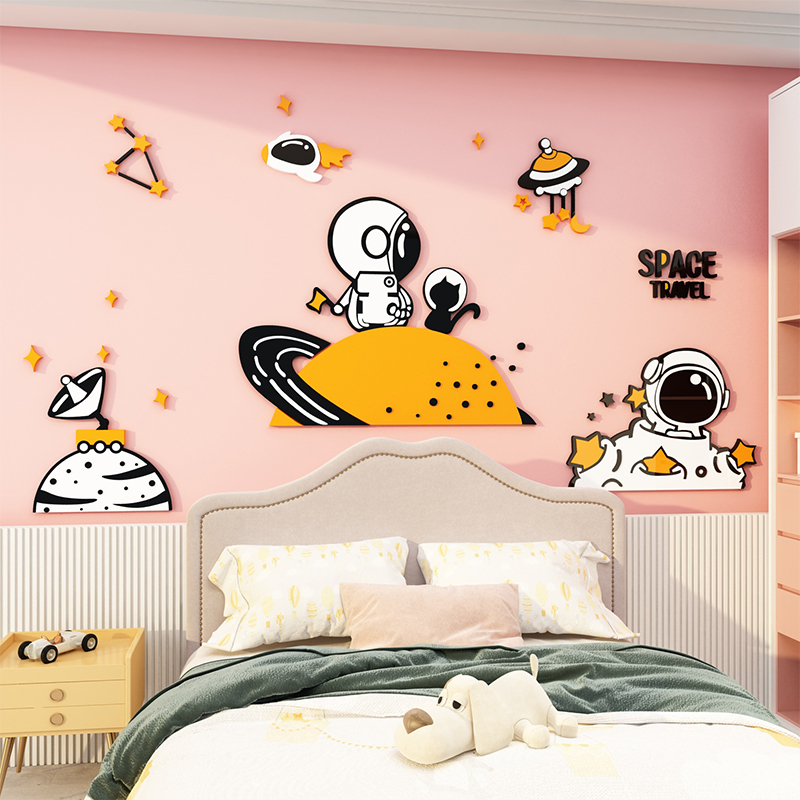 宇航员太空人男孩房间布置儿童房墙面装饰网红卡通床头卧室纸贴画