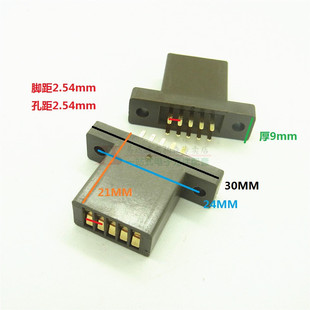 三极管测试座 5脚 TO3P-5 烧录座 TO247-5位脚 胶木 铜芯 包邮