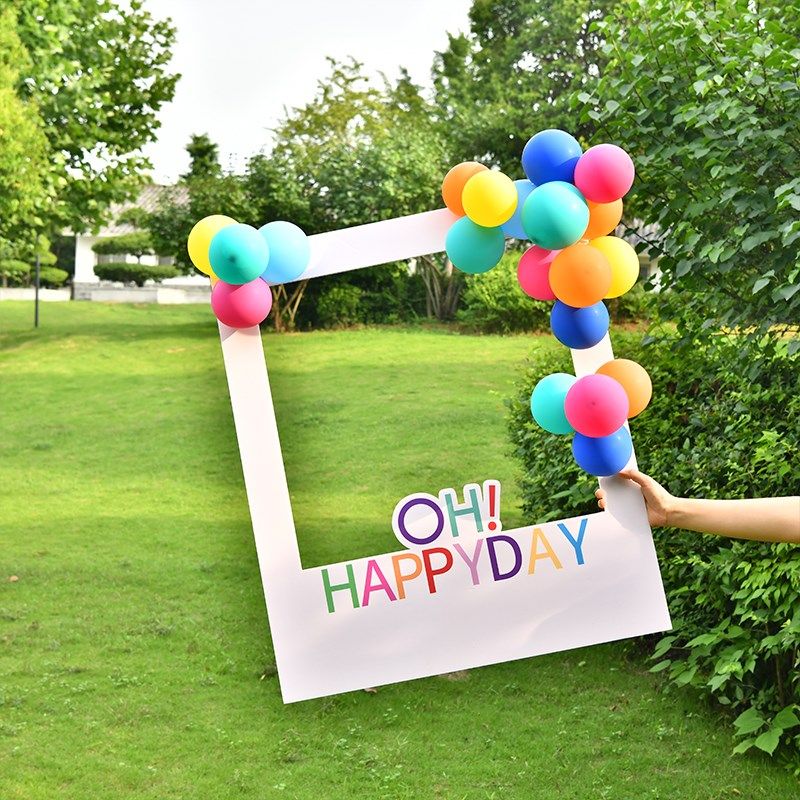 生日手举板团建活动聚会氛围拍照道具手拿相框周年庆手持kt板,节庆用品/礼品,装扮布置套餐,淘宝优惠券,粉丝福利购,淘宝优惠卷