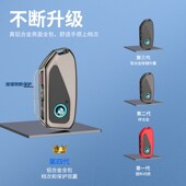 2023汽车用品金属24扣壳 专用高端新x5男士 2024款 宝马x5钥匙套新款