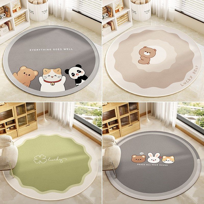 圆形地毯办公室书房阅读区电脑椅子地垫卧室摇椅转椅化妆椅脚垫子,居家布艺,地毯,淘宝优惠券,粉丝福利购,淘宝优惠卷