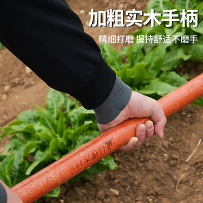 铁锹木柄实木把手柄锄头木把洋槐木棍铁锨把锄头柄洋镐把木棒木棍