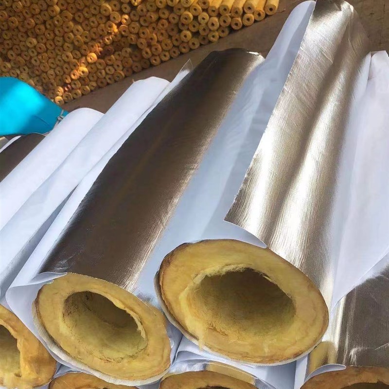 开了自粘玻璃棉管壳开口自粘岩棉管壳硅酸铝管壳蒸汽保温管包邮