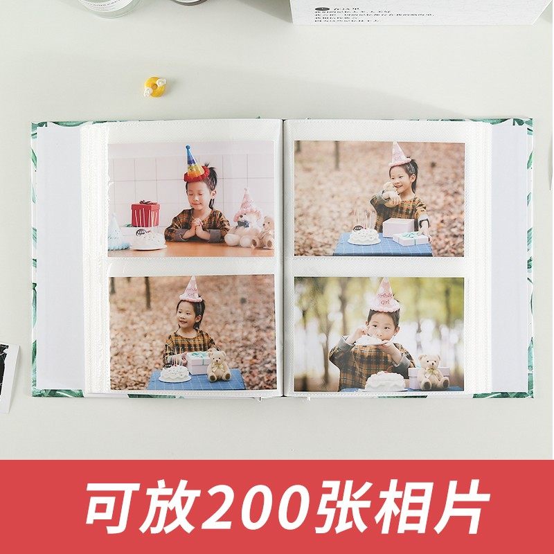 5寸6寸7寸200张相册本纪念册插页式家庭大容量影集宝宝成长记录册