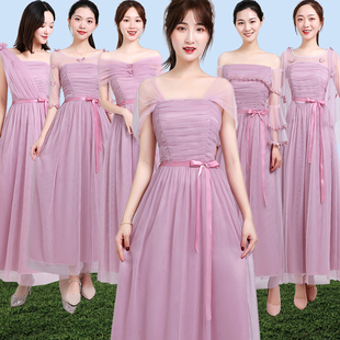 伴娘礼服女2021新款仙气质特别姐妹团长裙结婚闺蜜装个性冬季装