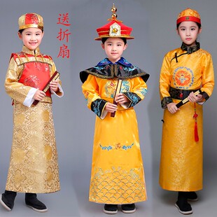 儿童古装男童清朝太子小皇帝满族少爷阿哥贝勒服男孩古代演出服装