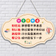 班主任寄语挂牌班级文化墙布置小学初中教室装 饰墙贴励志标语门牌
