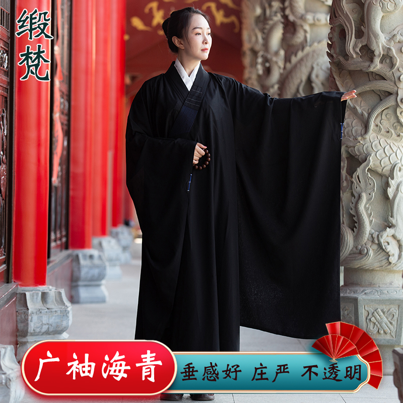 缎梵广袖海青居士服女夏季薄款海清服男宽袖僧服僧袍垂顺僧衣透气