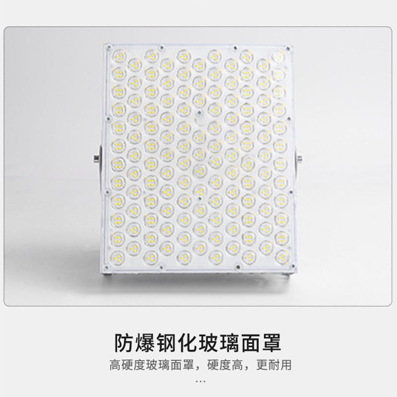 亚明led投光灯塔吊灯高杆灯户外照明防水超亮球场泛光灯探照射灯