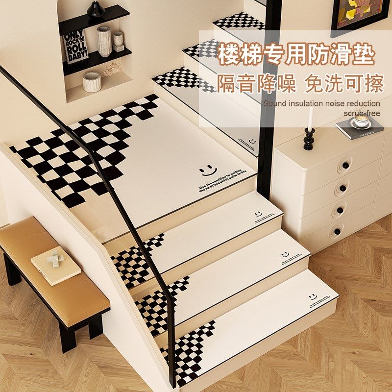 新款加厚隔音降噪楼梯踏步垫免胶自粘不移台阶地垫防水防滑脚垫子,居家布艺,楼梯垫,淘宝优惠券,粉丝福利购,淘宝优惠卷