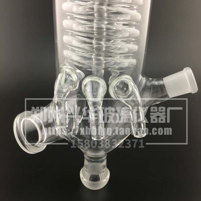 RE-201D/2000A3000A2L3L旋转蒸发器玻璃冷凝管旋蒸配件蛇形冷凝器
