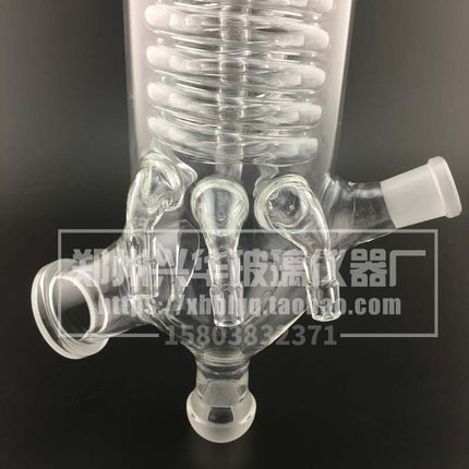 RE-201D/2000A3000A2L3L旋转蒸发器玻璃冷凝管旋蒸配件蛇形冷凝器