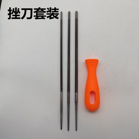 电链锯锉打磨深度尺限位工具油锯链锉刀布袋套装木柄磨链条锉刀套,农机/农具/农膜,割灌机/割草机/油锯,淘宝优惠券,粉丝福利购,淘宝优惠卷