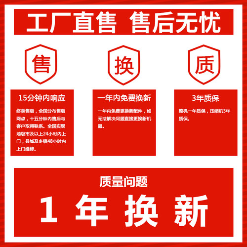 风冷插盘工作台冷藏保鲜冷冻无霜冰箱商用奶茶店平冷双温烤盘柜