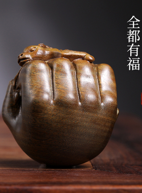 天然绿檀木实木雕刻全都有福小摆件文玩手把件家居装饰品工艺品
