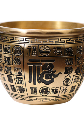守财米缸纯黄铜聚财宝盆招财进宝百福铜缸摆件客厅存钱罐财运亨通