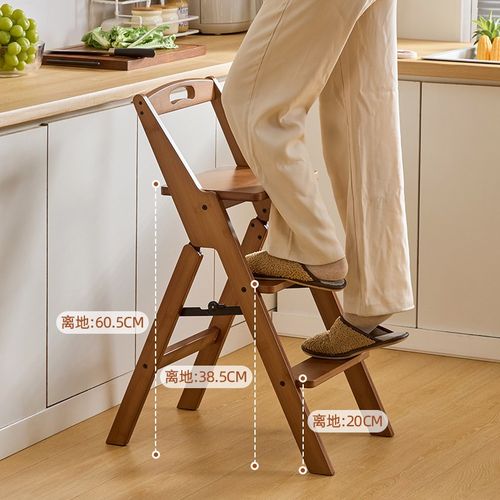 家用多功能折叠梯凳便携式登高梯子阶梯花架厨房高脚凳带靠背椅子