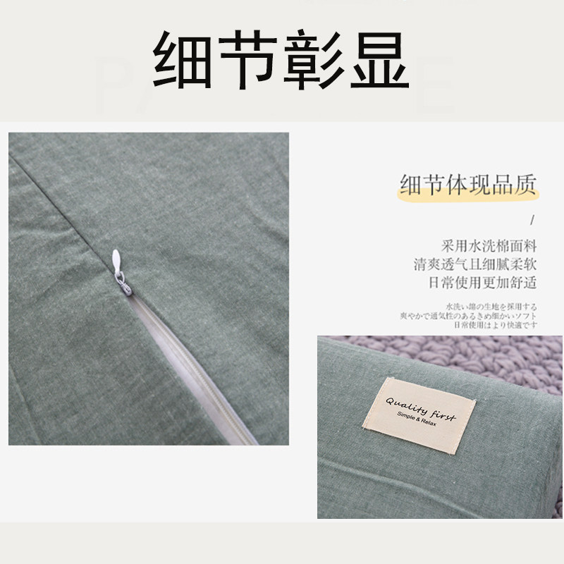 水洗全棉乳胶枕头套四季纯棉60x40单个装50x30儿童记忆枕套
