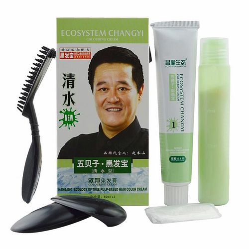 昌义生态染发剂清水五贝子植物染发膏黑发彩染宝一梳黑酒红栗棕色