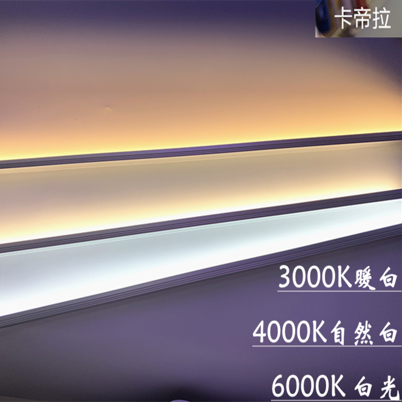 220V无需变压器超薄明装 嵌入式镶嵌硬灯条橱柜酒柜衣柜鞋柜专用