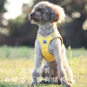 BORORO狗狗胸背带遛狗绳子防挣脱背心式 中小型犬宠物牵引绳子狗链