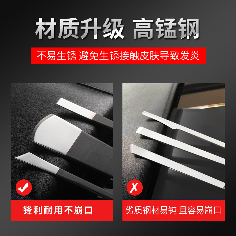 专业修脚刀套装炎甲沟修灰指甲刀专用单件工具家用技师扬州三把刀